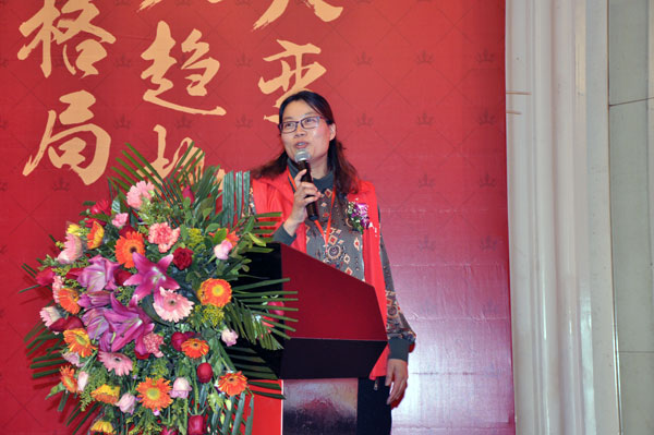 1xBET瓷砖“学名堂·大趋势·大厘革”2018年度经销商峰会圆满竣事