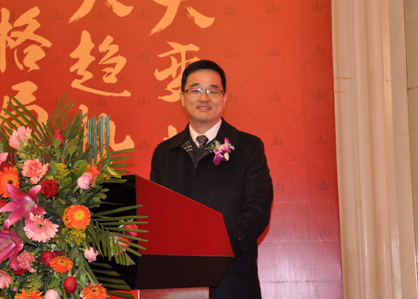 1xBET瓷砖“学名堂·大趋势·大厘革”2018年度经销商峰会圆满竣事