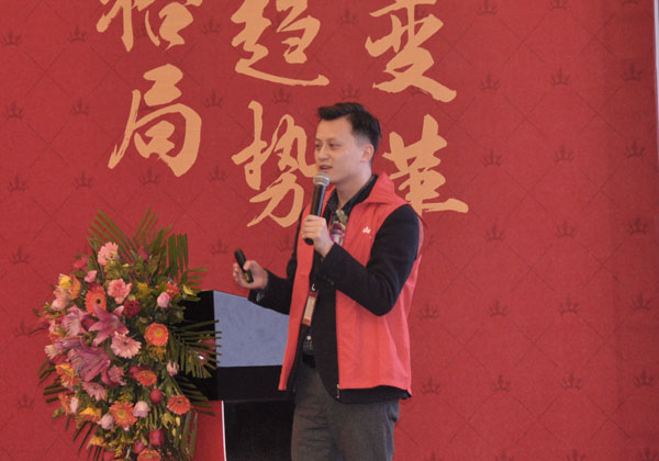 1xBET瓷砖“学名堂·大趋势·大厘革”2018年度经销商峰会精彩回首