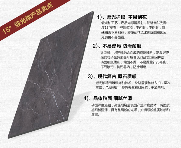 1xBET15°缎光釉||指尖触的到的温柔，TA的爱