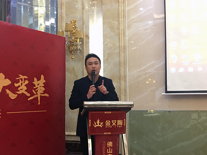 1xBET2017年终总结暨表扬大会盛大召开