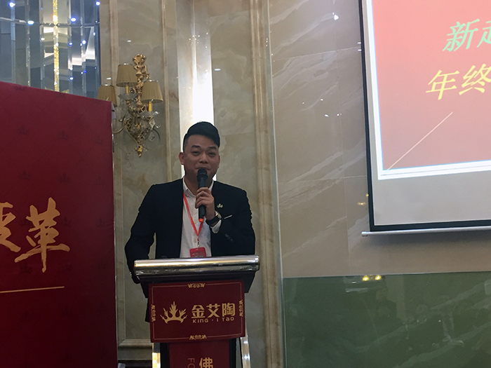 1xBET2017年终总结暨表扬大会盛大召开