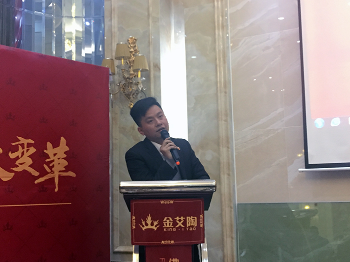 1xBET2017年终总结暨表扬大会盛大召开