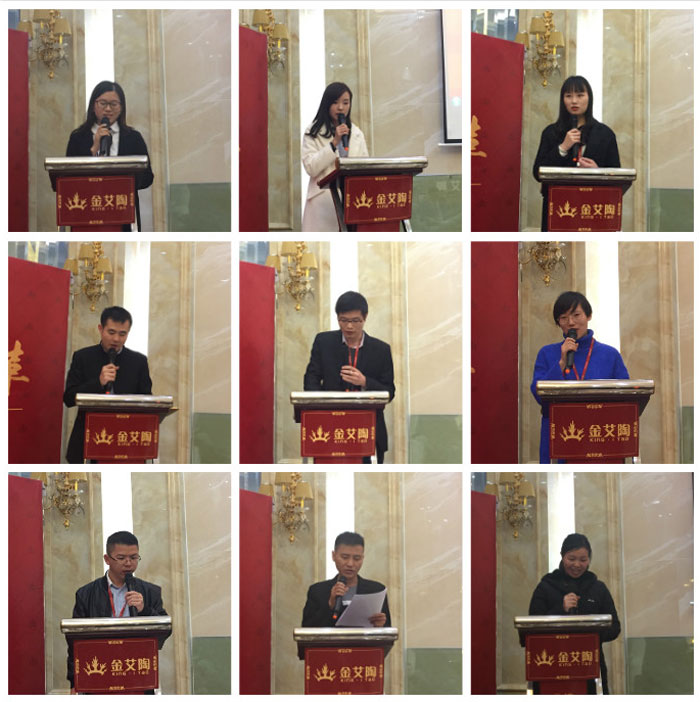 1xBET2017年终总结暨表扬大会盛大召开