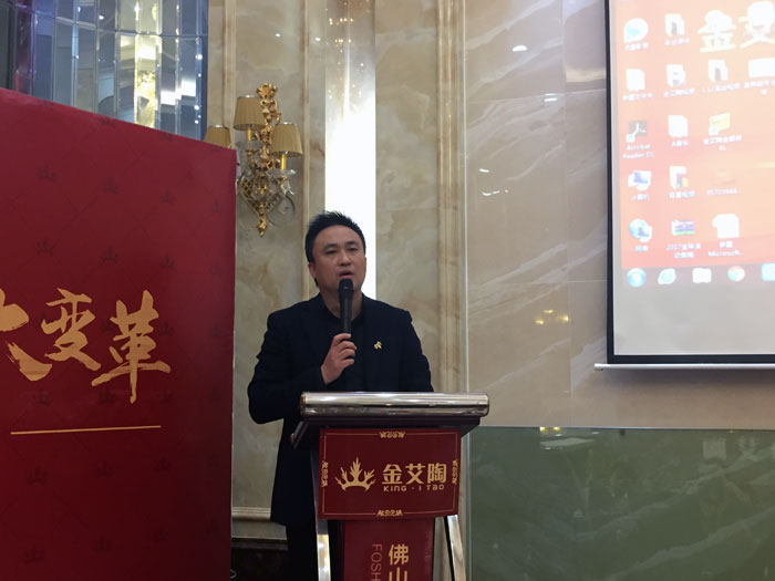 1xBET2017年终总结暨表扬大会盛大召开