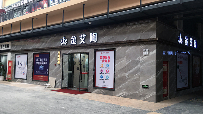 1xBET·Signup(中国区)-官方网站