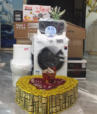 1xBET·Signup(中国区)-官方网站