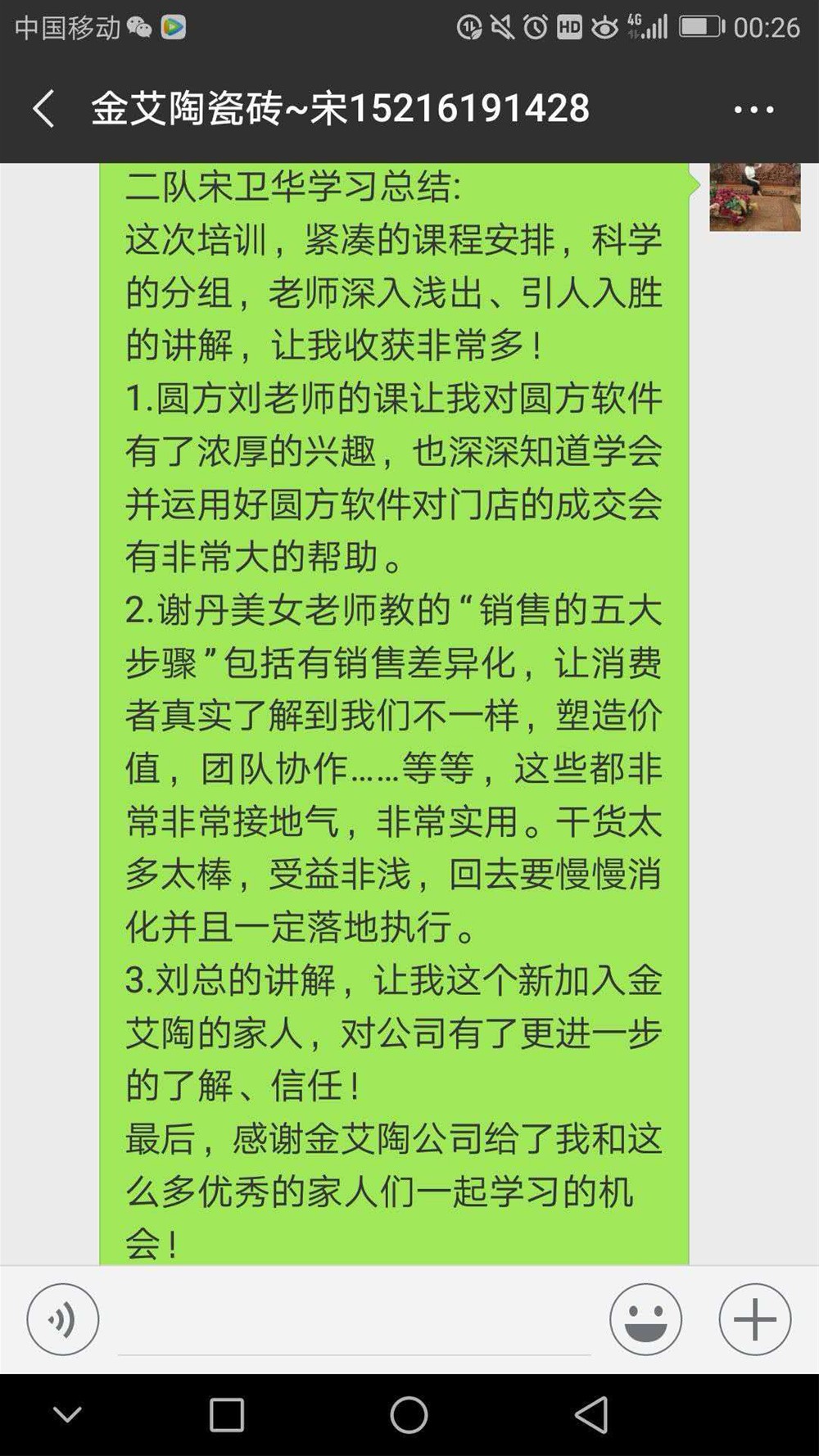 1xBET·Signup(中国区)-官方网站