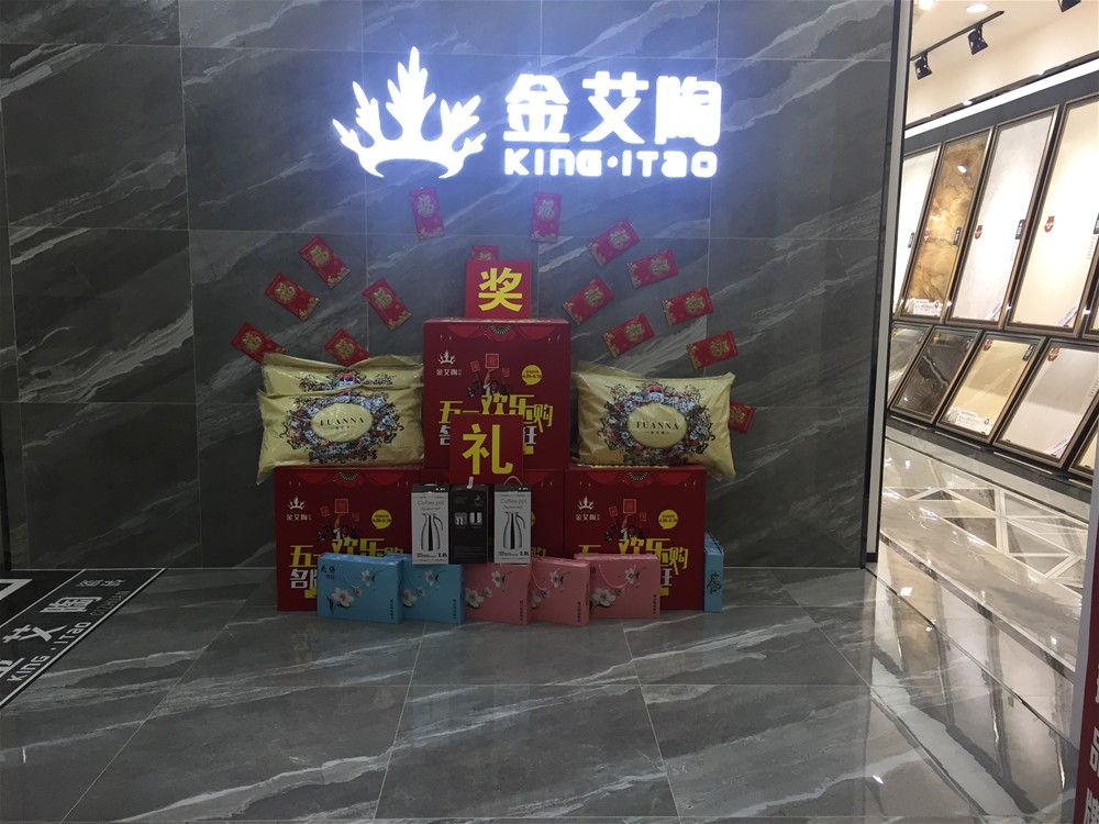 1xBET·Signup(中国区)-官方网站