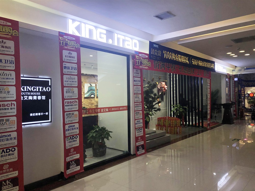 1xBET·Signup(中国区)-官方网站