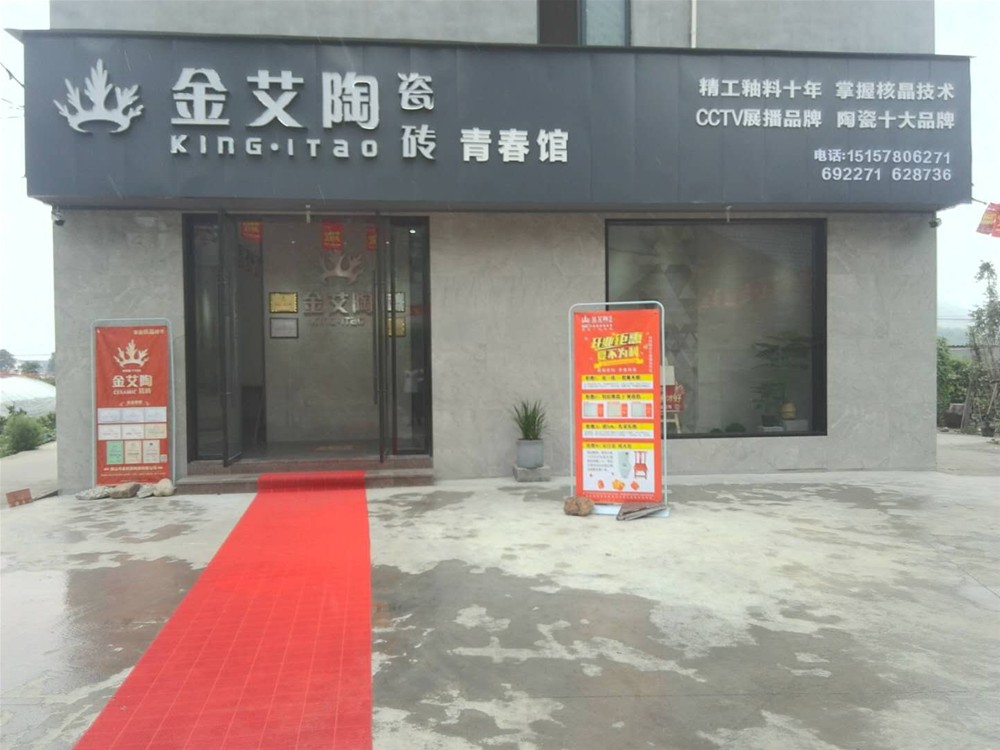 1xBET·Signup(中国区)-官方网站