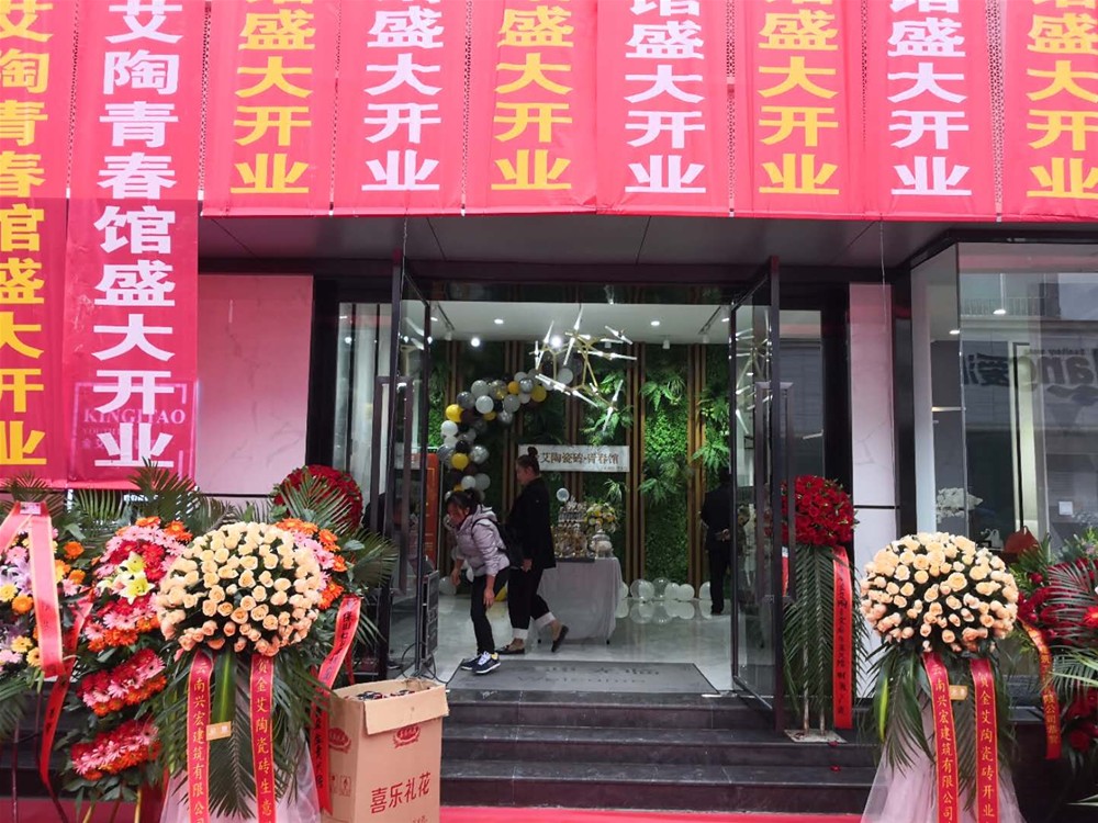 1xBET·Signup(中国区)-官方网站