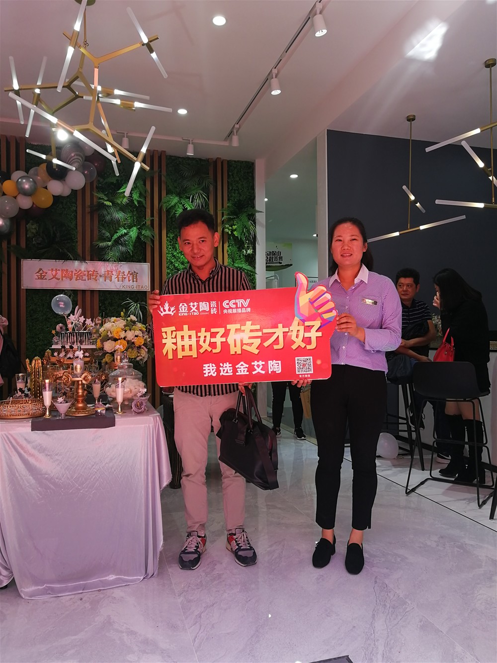 1xBET·Signup(中国区)-官方网站