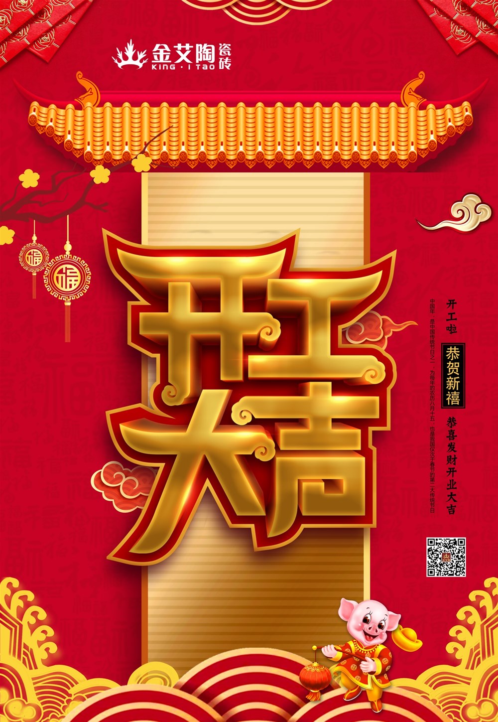 1xBET·Signup(中国区)-官方网站