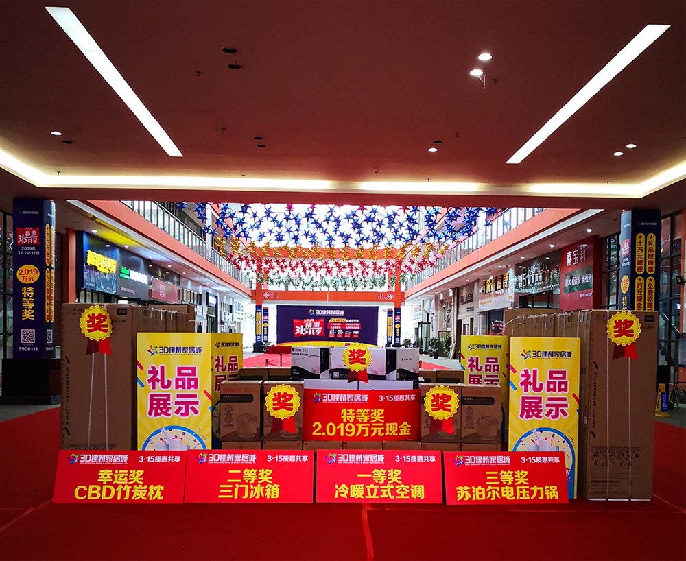 1xBET·Signup(中国区)-官方网站