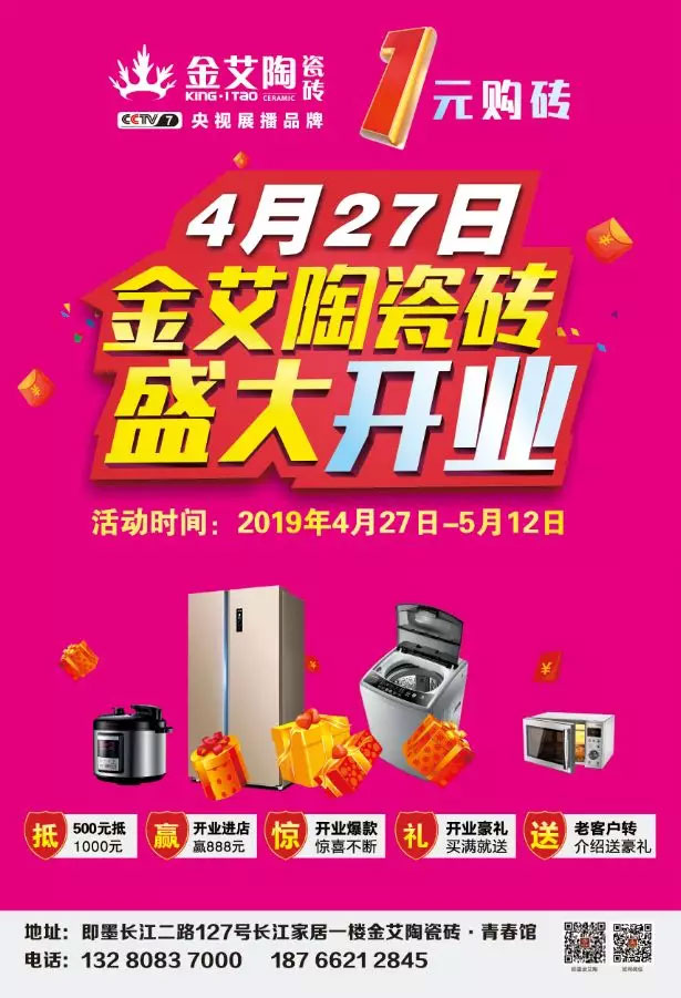 1xBET·Signup(中国区)-官方网站