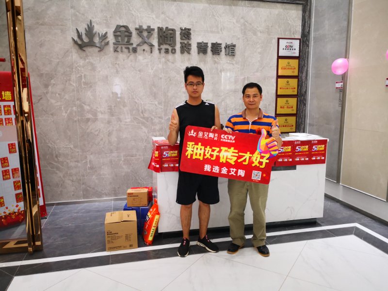 1xBET·Signup(中国区)-官方网站