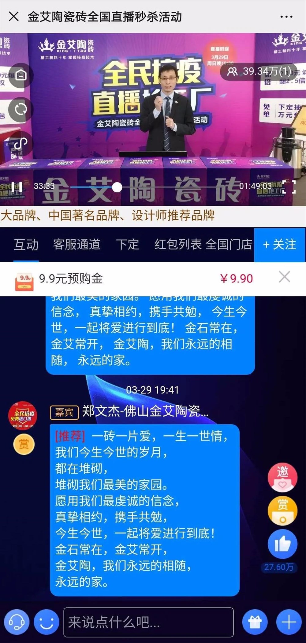1xBET·Signup(中国区)-官方网站