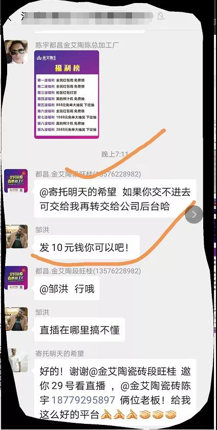 1xBET·Signup(中国区)-官方网站