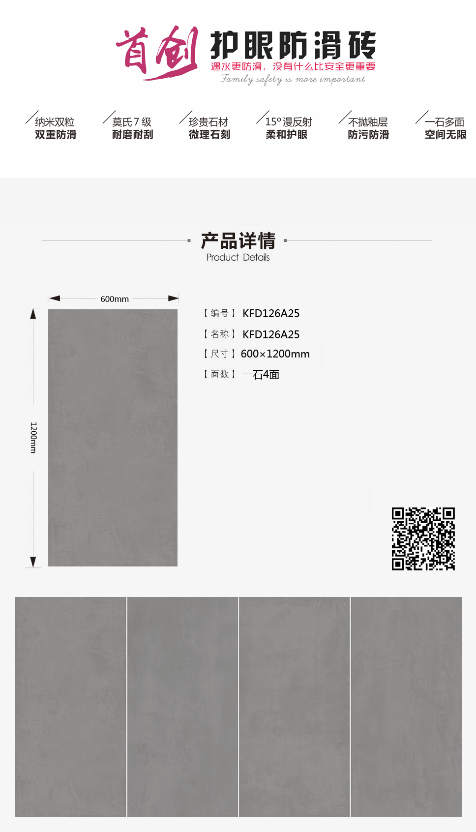 1xBET·Signup(中国区)-官方网站