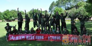 1xBET·Signup(中国区)-官方网站