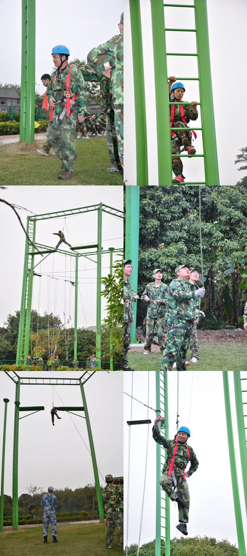 跨越断桥，，，挑战自我