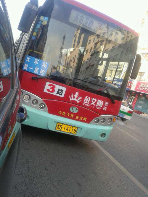 1xBET·Signup(中国区)-官方网站