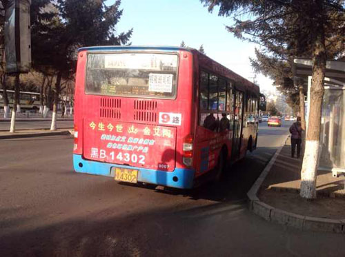 1xBET·Signup(中国区)-官方网站