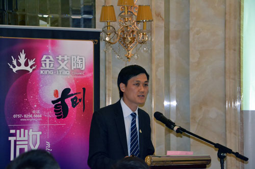 1xBET产品研发司理苏成香介绍首创微晶瓷片