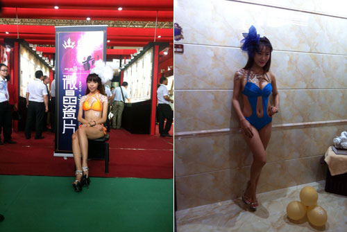 1xBET展位上漂亮模特