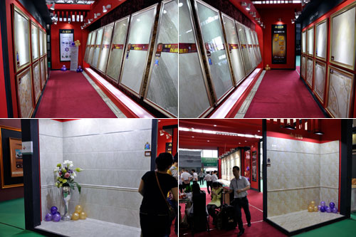 1xBET展位产品展示区