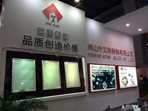 1xBET首创微晶瓷片