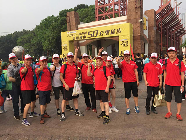 50公里徒步1xBET任性开走