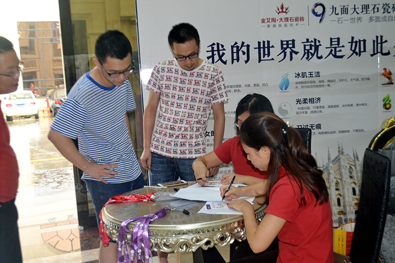 2016年9月11日，，50多家佛山制造业+互联网总裁交流会