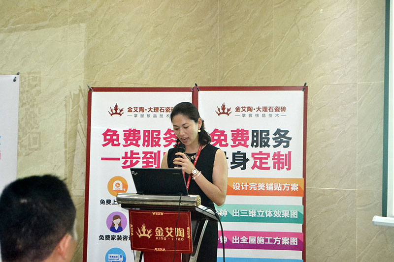 2016年9月11日，，50多家佛山制造业+互联网总裁交流会