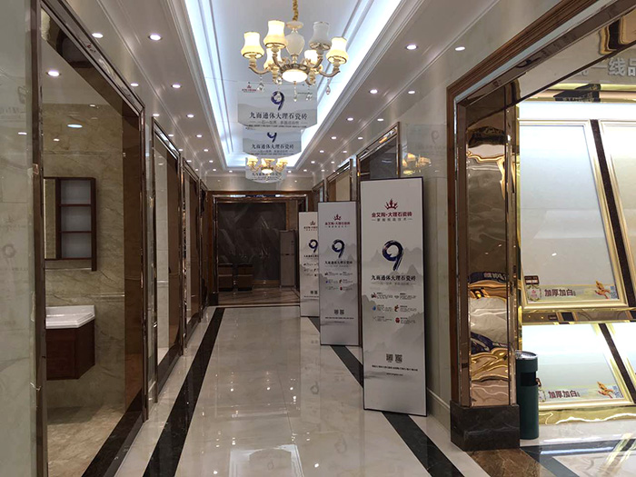 1xBET潮南专卖店