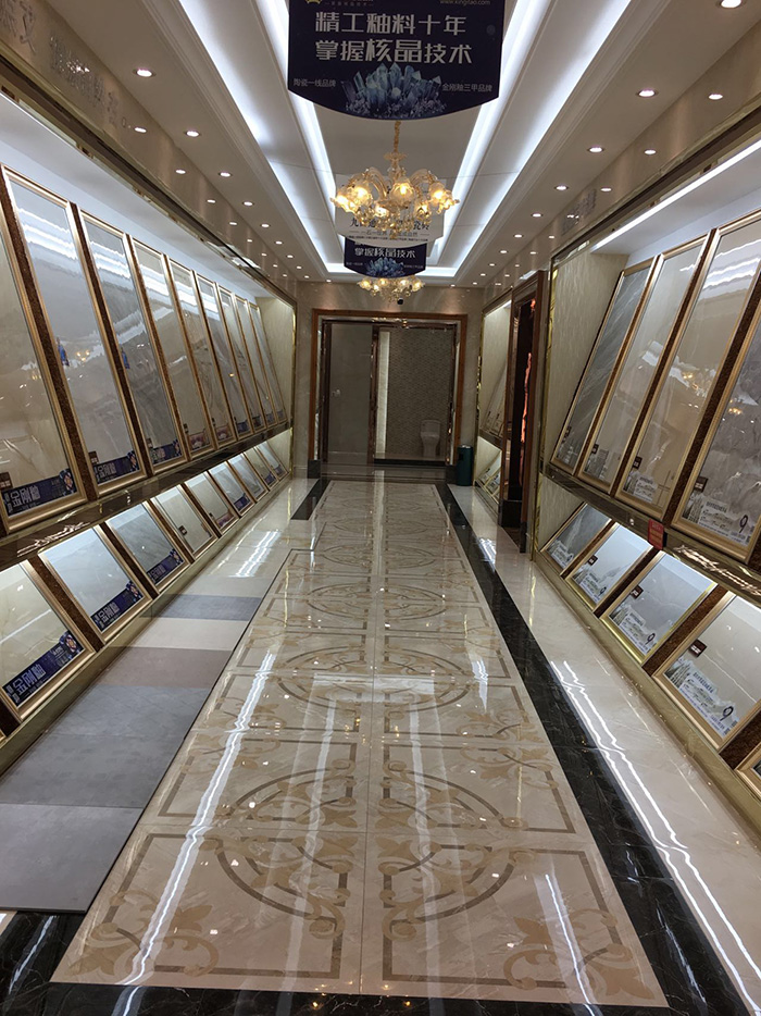 1xBET潮南专卖店