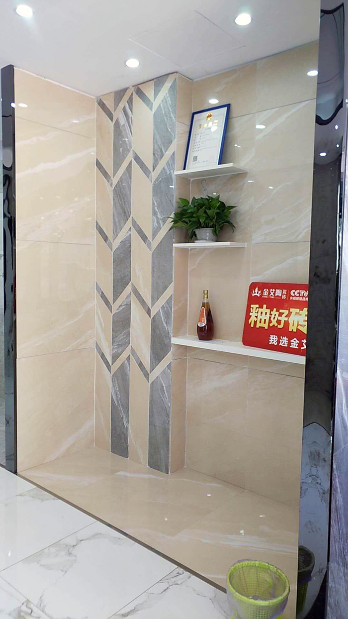 1xBET江西吉水专卖店