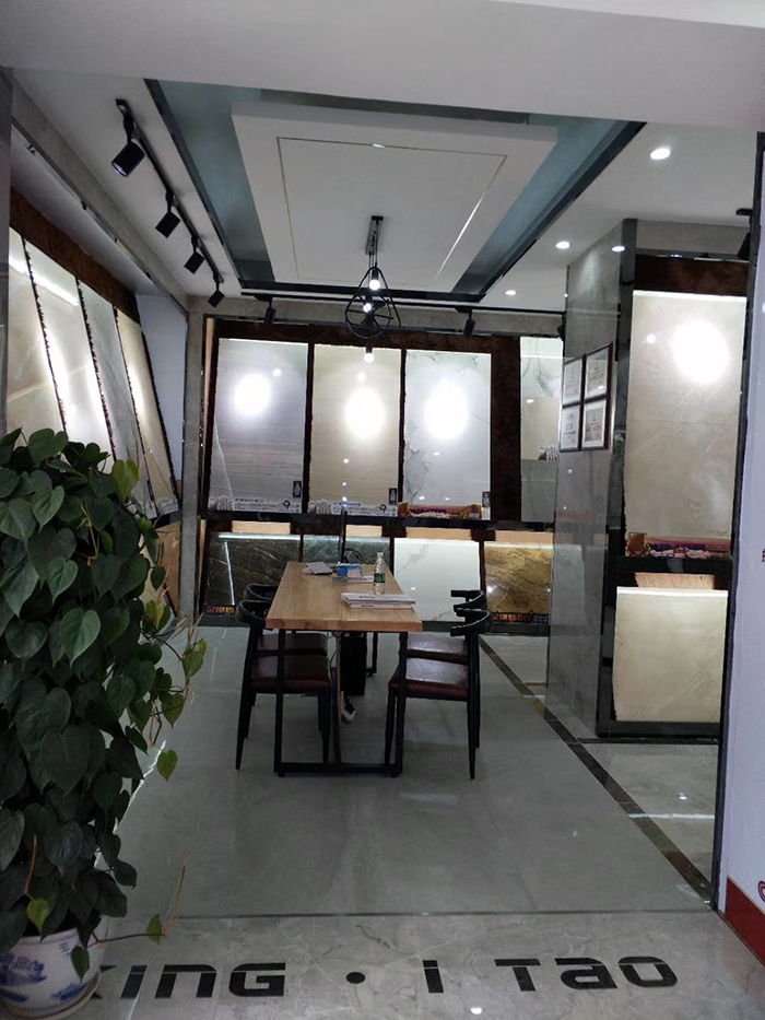 1xBET江西吉水专卖店