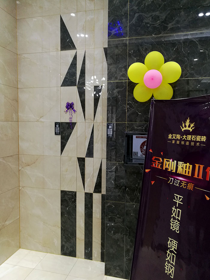 1xBET张家界专卖店