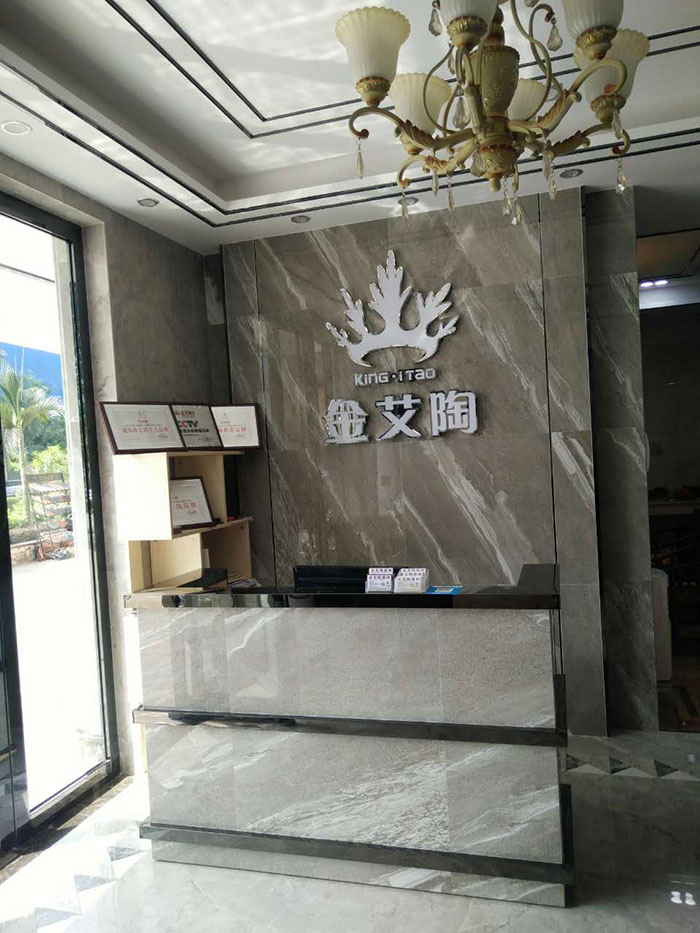 1xBET广西岑溪专卖店