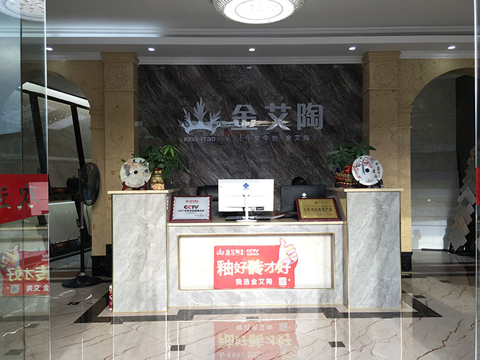 1xBET广西贵港专卖店