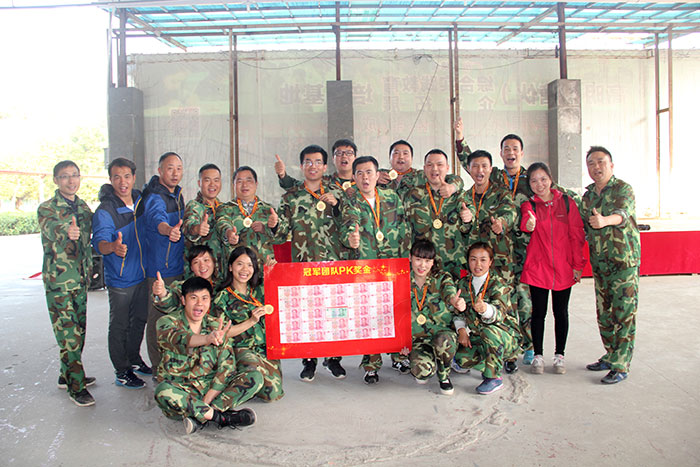 2017年2月13-15日，，，1xBET“虎狼道”户外拓展训练圆满竣事