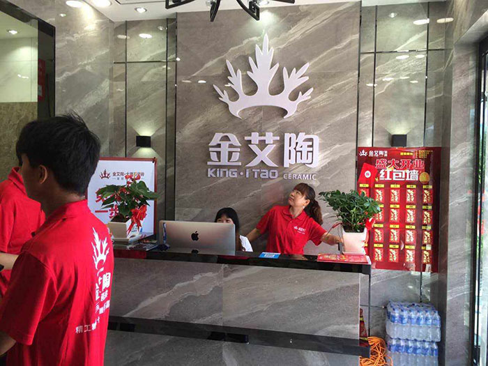 1xBET安徽霍山专卖店