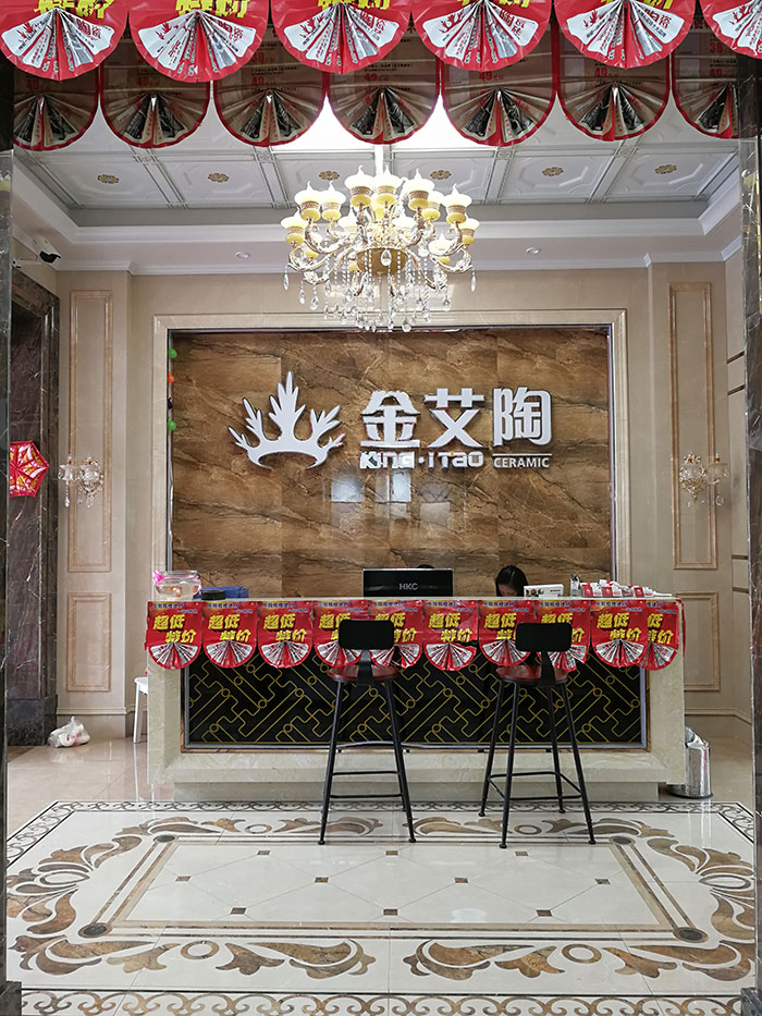 1xBET湖南岳阳专卖店