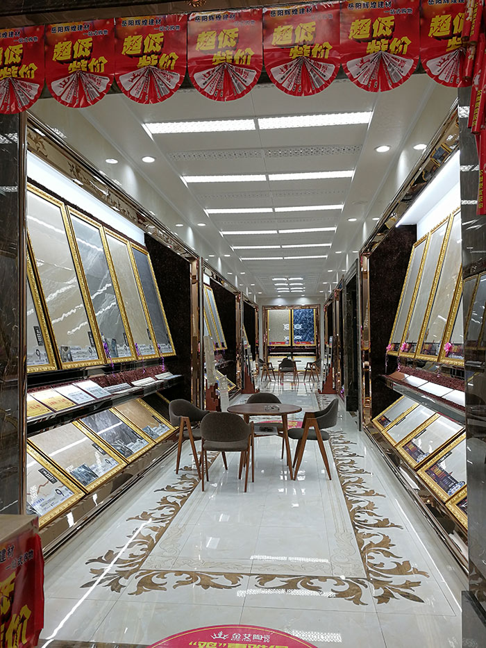 1xBET湖南岳阳专卖店