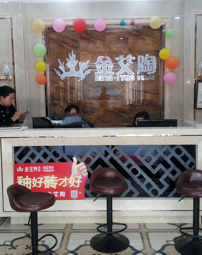 1xBET湖北黄石专卖店