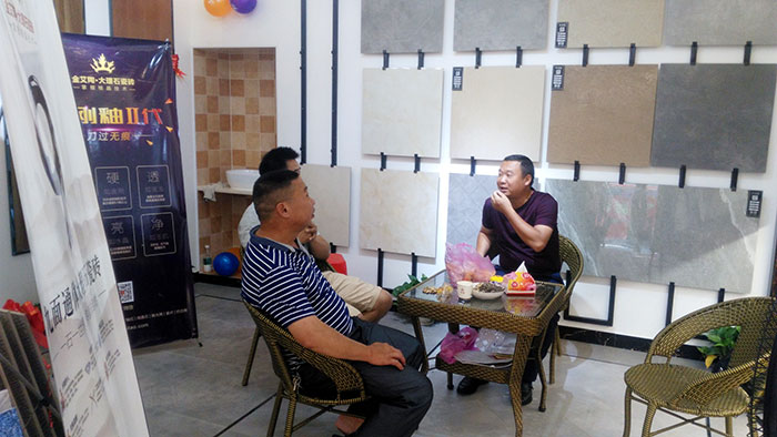 1xBET湖南耒阳专卖店选材区