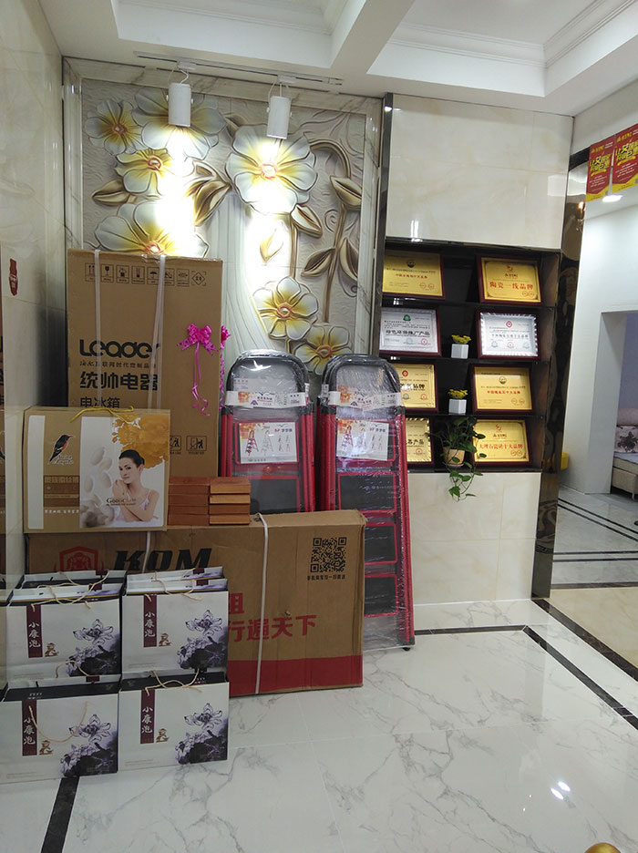 1xBET湖北十堰专卖店前台