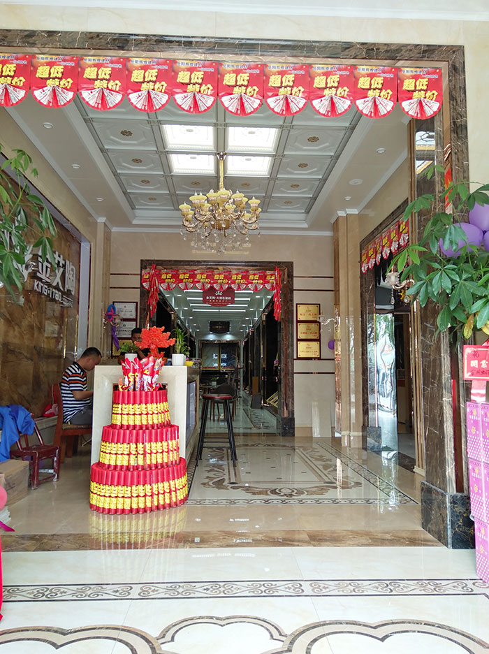 1xBET湖南岳阳专卖店